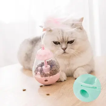 

Cats Dogs Feather Pet Ball Toys Feeding Set IQ Treat Smarter Food Dispenser Cats Interactive Playing Training Balls Toys For Cat