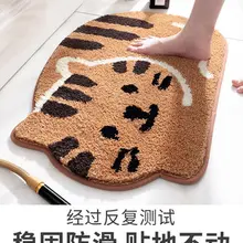Милый ковер в форме кошки Спальня дверь ванная комната впитывающий Мягкий Нескользящий толстый коврик