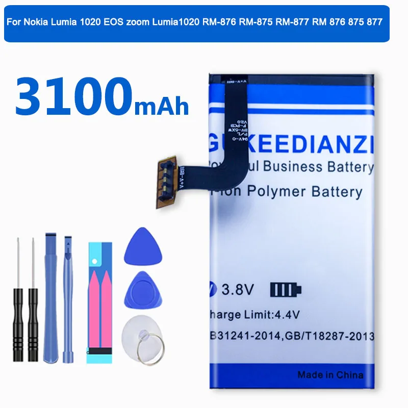 Сменный аккумулятор GUKEEDIANZI для Nokia Lumia 1020 EOS zoom Lumia1020 3100 мАч с аккумулятором на