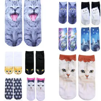 

Women's Funny Animal Cute 3D Print Socks Women Ankle Socks Unisex Socks Hot women Fashion Sox cartoon cat for female
