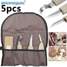 5 шт./компл. DIY Искусство ремесло Резьба Инструменты стамеска крюк нож из нержавеющей стали деревообрабатывающая ложка скульптурная+ точильный камень 1 шт