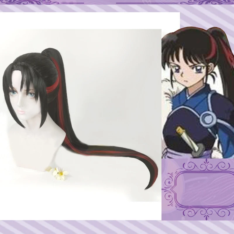 Hanyou No Yashahime: Princess Half-Demon Setsuna Ponytail Synthetic Hair Halloween Party Carnival Play Cosplay Wig + a wig cap morticia addams costume