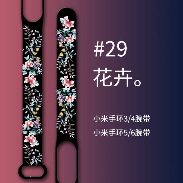 for Xiaomi Mi Band 6 5 4 3 Sport Bracelet Watch Silicone Wrist Flower strap For Xiaomi Band 6 5 4 3 Strap Miband 4 3 5 6