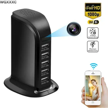 

1080P Mini Camera WIFI HD IP Camcorder Wireless Security Cam USB Wall Charger Baby Cam Monitor Camcorder for Smart Home