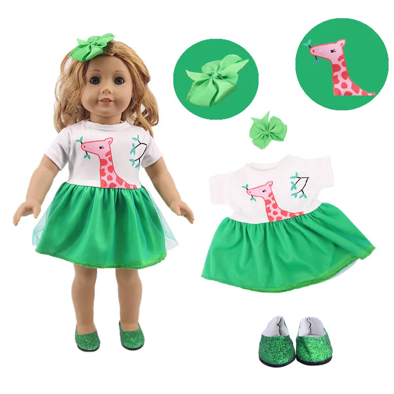 New Head Flower Even Dress Gauze Skirt Fit 18 Inch American 43cm Baby Doll Clothes Accessories Children's Best Christmas Gifts