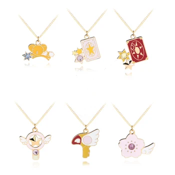 

Animei Card Captor Sakura Necklace Cosplay Prop Accessories KINOMOTO SAKURA Pendant Magic Array Jewelry Sailor Moon