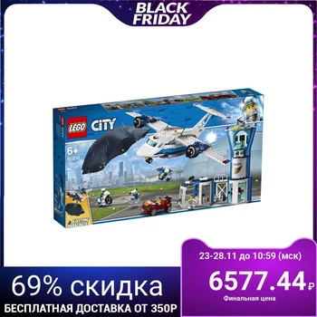 

Lego "Air police: air Base", 529 parts