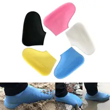 Overshoes многоразовые 1 пара высокого качества популярная горячая распродажа обувь Защищённая водонепроницаемые чехлы для обуви пылезащитный эластичный латекс силикон