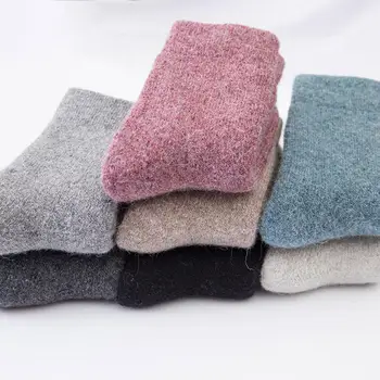 

Winter Women Solid Color Thicken Thermal Warm Middle Tube Soft Woolen Socks