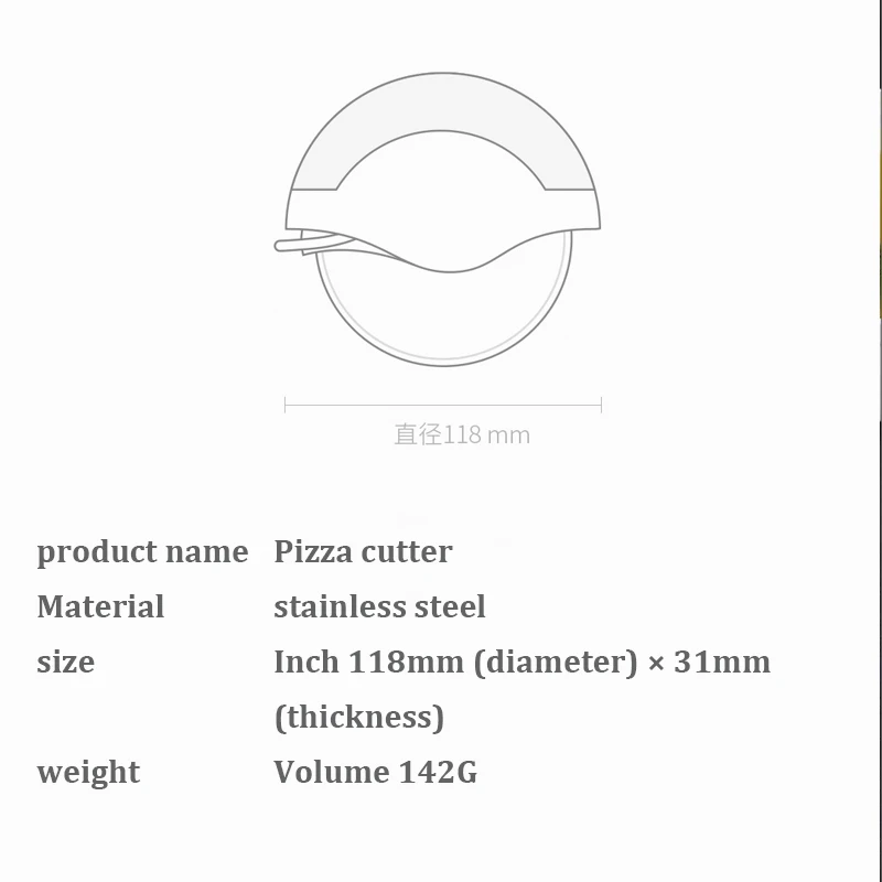 Xiaomi Huohou Pizza Cutter Wheel description image 7
