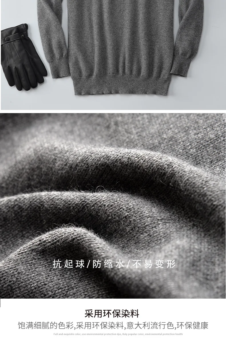 半高完整_13
