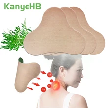 6/12/20/24pcs Neck Wormwood Medical Plaster Joint Ache Cervical spondylosis Pain Relieving Sticker Rheumatoid Arthritis Patch