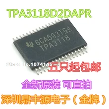 10 шт./лот TPA3118D2DAPR TPA3118 D