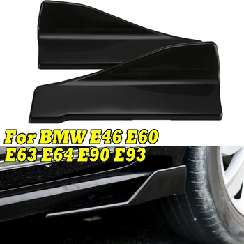 

2x Universal Anti Scratch Car Rear Bumper Lip Diffuser Splitter Side Skirt For BMW E46 E60 E63 E64 E90 E93 Car Accessories