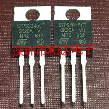 

STPS2045CT TO-220