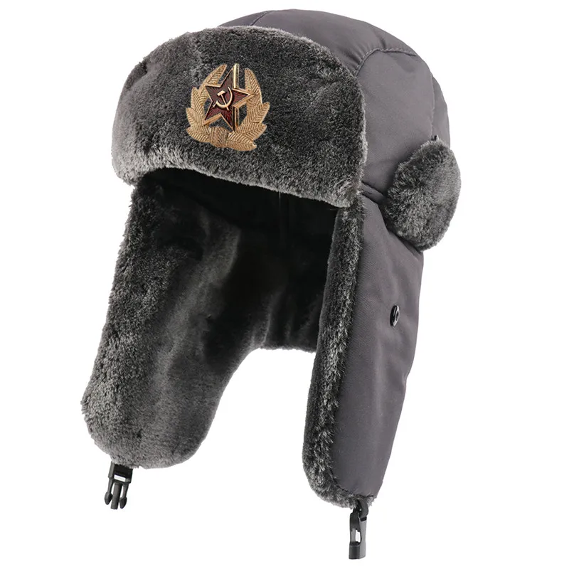 Soviet Badge Russia Ushanka Hat 