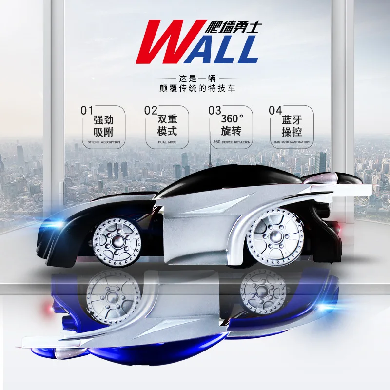 

Le qi bao 9920w-c Bluetooth Wall-climbing Car Wall Ground Gravity Sensing Control Wall-Spider Car