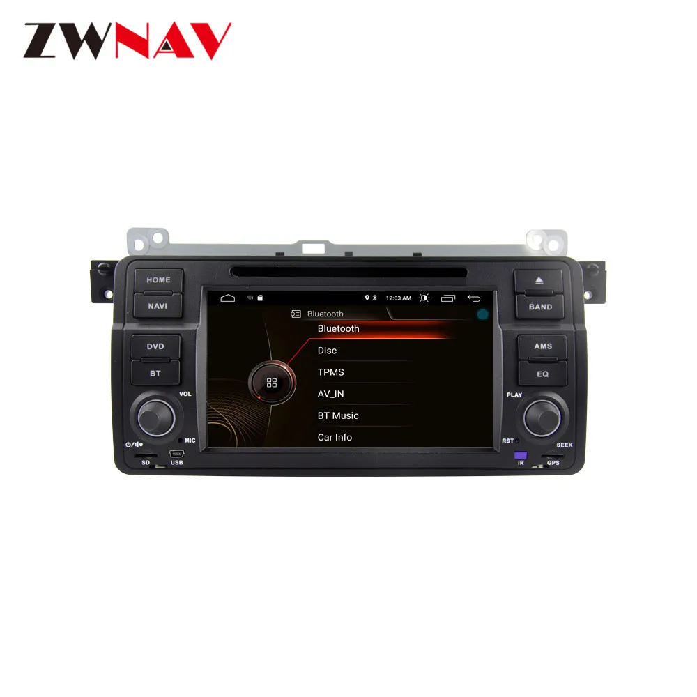 Top Android 9.0 Car DVD Player GPS For BMW 1 Series E81/E82/E87/E88 Auto Stereo Radio Car Multimedia Player Head Unit GPS Recorder 13
