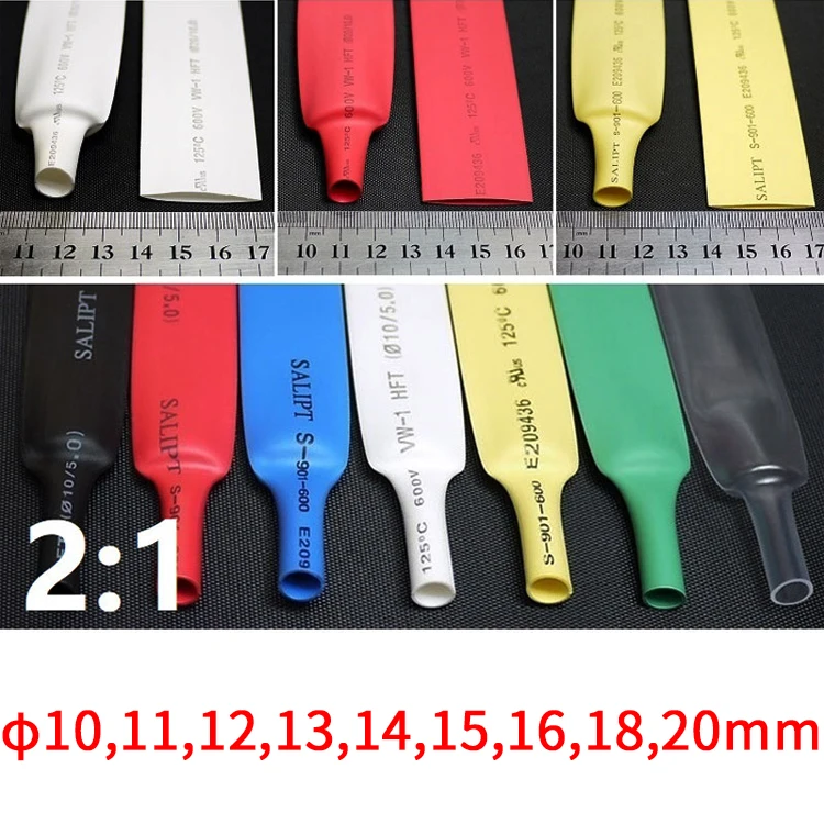 1M/5M Diameter 10mm 11mm 12mm 13mm 14mm 15mm 16mm 18mm 20mm Heat Shrink Tube 2:1 Ratio Polyolefin Insulated Cable Sleeve | Обустройство