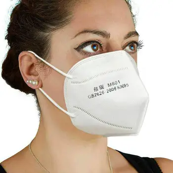 

50PCS KN95 Mask Reusable Mask pm2.5 Five Layers N95 Face Mask Adult Anti-fog Haze Dustproof Non-Woven Fabrics Mask for Outdoor