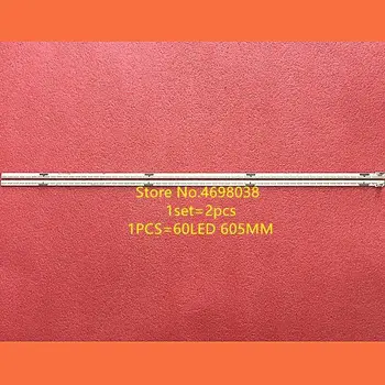

2pcs/set 605mm LED Backlight tira lâmpada Para LG 55 60 "V16 ART3 TV 6916L2972A 6916L2428A 55UH7700 6871L-4430C 6870C-0645A