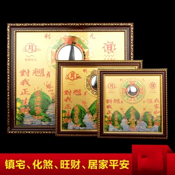 

LAOJUNLU Boutique Mountain Sea Town Frog Mirror Gossip Mirror Protection Family Evil Spirits, 5 inch Shanhai Town