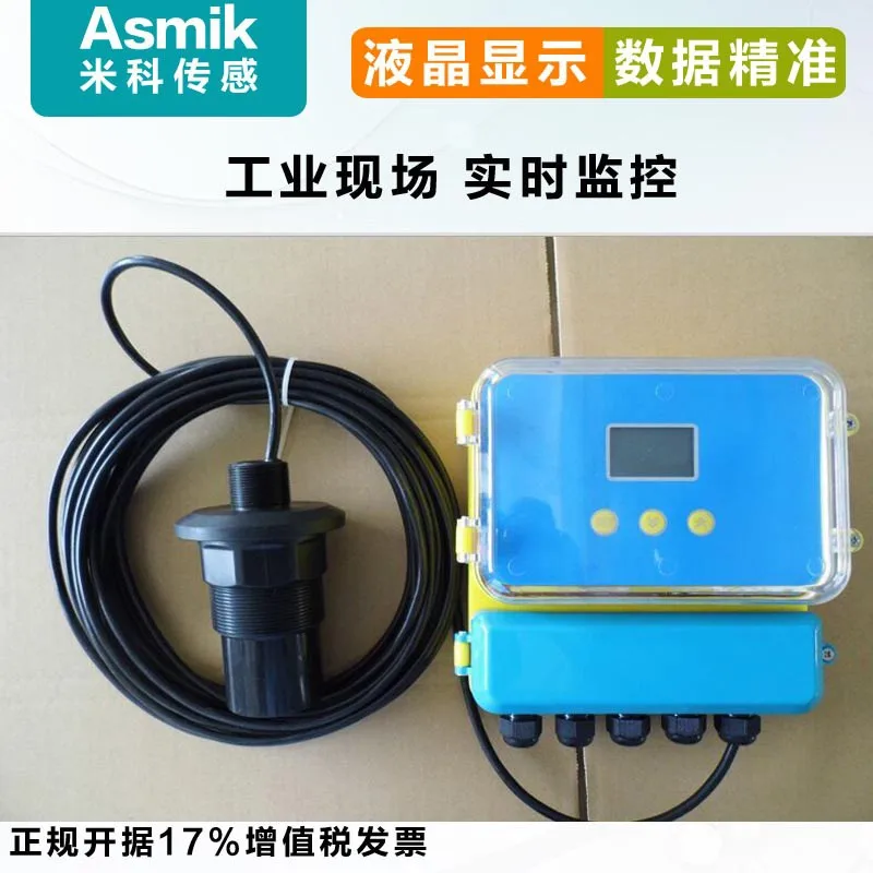Acoustic Level Differential Sensor 4-20mA Level Transmitter 0-10m Level Differential Meter RS485 4-20mA