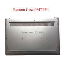 Ноутбук чехол для задней части корпуса для DELL Inspiron 15 7560 7572 P61F 09FTKG 9FTKG 0MTPP4 MTPP4 0TTD47 TTD47 0YVT17 YVT17 и