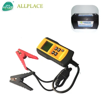 

Car Battery Load Tester Handheld Battery Analyzer 12V Battery Tester For Car