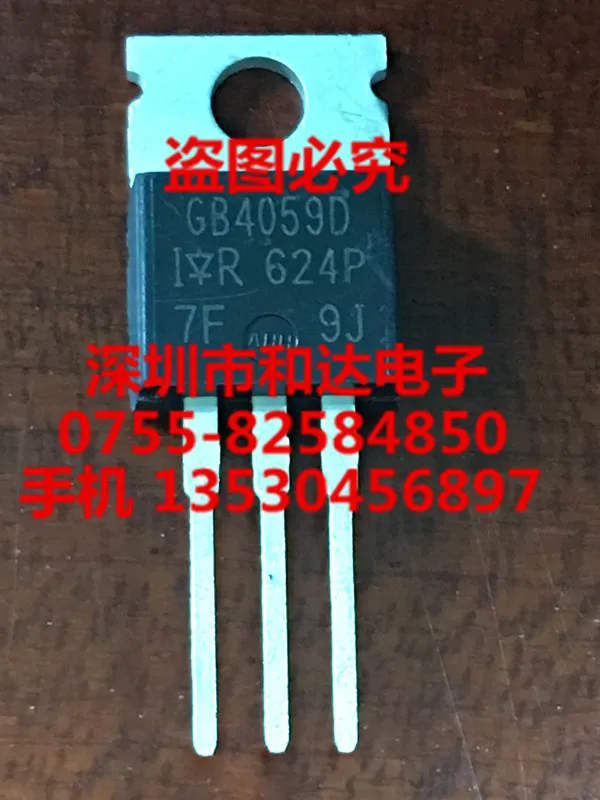 

GB4059D TO-220 600V 4A