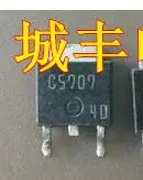IC 100% Новинка Бесплатная доставка 20N15-250 2SC5707 20N15GH 1N4752A 2SJ636 2SC4615 VNN1NV04PTR-E 2SJ503 ICE2PCS06 1CZ1 |