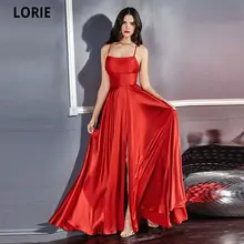 Lorie vestido de noite sensual, estilo celebridade, com decote em barco, alças espaguete, divisão lateral, formal, vestido de baile, árabe, vestido de celebridade, trem de quadra, 2021