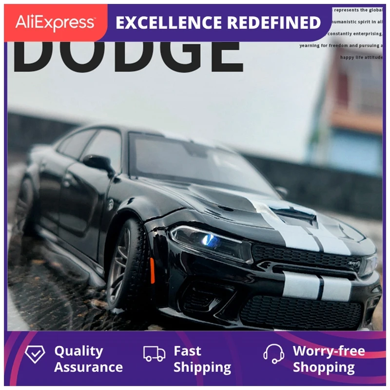 Модель автомобиля DODGE Charger SRT Hellcat Спортивная из сплава 1:32 | Игрушки и хобби