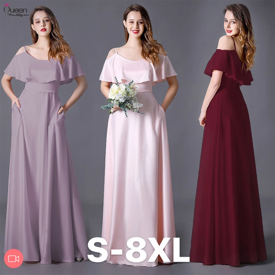 Bridesmaid Dresses Long Dresses Sweet A Line Scoop Spaghetti Straps Sweep Train Short Sleeves Charmeuse Zipper Bridesmaid Dresses Long Dresses Sweet A Line Scoop Spaghetti Straps Sweep Train Short Sleeves Charmeuse Zipper