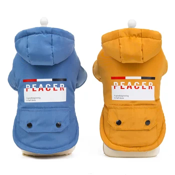 

Winter Pet Clothing for Dog Clothes For Small Dog Coat Jacket Puppy Pet Clothes For Dogs Costume Apparel Outfit for Pets Product