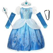 cinderella frock online