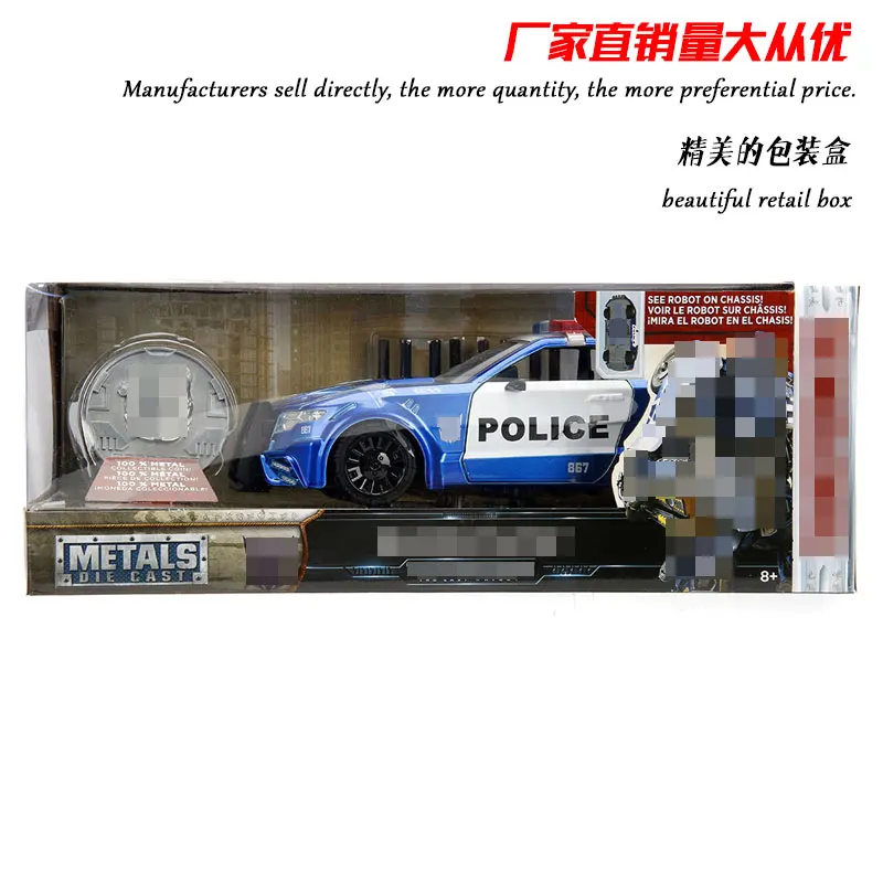FORD Police Car JADA 1/24 Scale Movie Series Модель автомобиля игрушки Mitsubishi Eclipse литой металлический игрушечный автомобиль для коллекции/подарка/украшения/детей - Цвет: FORD Police Car
