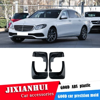

For BENZ W213 2017-2019 Mudflaps Splash Guards Front rear Mud Flap Mudguards Fender Modified special