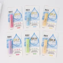 New lasting moisturizing lip balm in winter Creative students' fruity moisturizing lip balm (Random delivery)