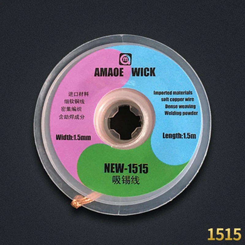 AMAOE WICK-Outil de réparation de soudure, fil fin et souple, soudure BGA, 18/succion, nouveau-1515 2015 2515 3015 3515