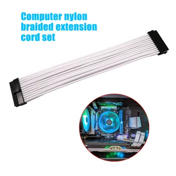 

Office Connector With Combs White PSU Sleeved Cable Copper Portable Extension ATX EPS PCI-E UL1015 18AWG Fiber Braided