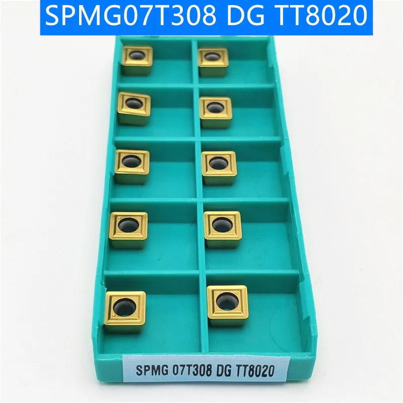 

20PCS SPMG07T308 DG TT8020 Carbide Insert Turning Tool Turning Milling Cutter CNC Cutting Tool Slot Cutting