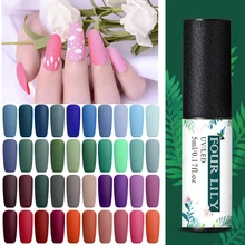 Четыре лилии матовое верхнее покрытие дизайн гель лак замачиваемый УФ-гель для ногтей типсы 60 цветов УФ гель для ногтей лак маникюрный гель