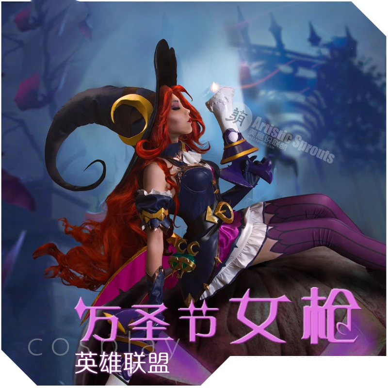 Игра LOL Miss Fortune охотник за головами новая Униформа на Хэллоуин Косплей Костюм +