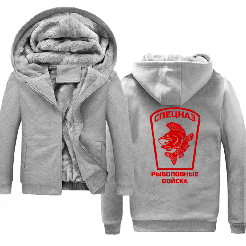 Fisher man, толстовки с капюшоном для рыбалки, мужские толстовки с капюшоном, повседневные пуловеры, уличная одежда, топы, Осенние обычные хипстерские хип-хоп - Цвет: gray1