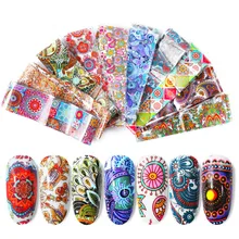 4*20CM Nail Foils Sticker Paper Nail Art Accessories Transfer Stickers Decals Mandala Series Flower Nails Decorations