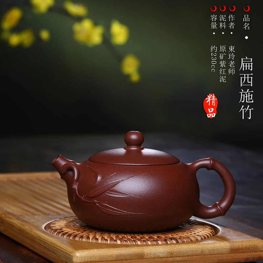 

Yixing Clay Teapot Masters Entirely Handmade Purple Red Mud bian zhu Xi Shi Pot Stickers Bamboo Leaf Xi Shi Tea Set Wholesale Pr
