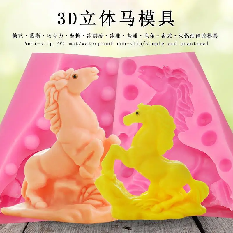 Jumping Horse Candle Silicone Candle Mold Carving Art Aromatherapy Plaster Home Decoration Mold Wedding Gift Handmade