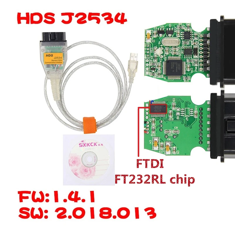 Для HDS J2534 для HONDA standard obd2 Диагностика неисправностей автомобиля диагностический инструмент кабель J2534 MVCI OBD2 автомобильный инструмент PCMScan