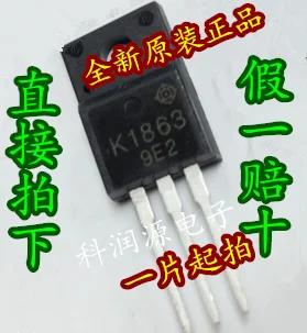 10 шт./лот 2SK1863 K1863 TO-220F
